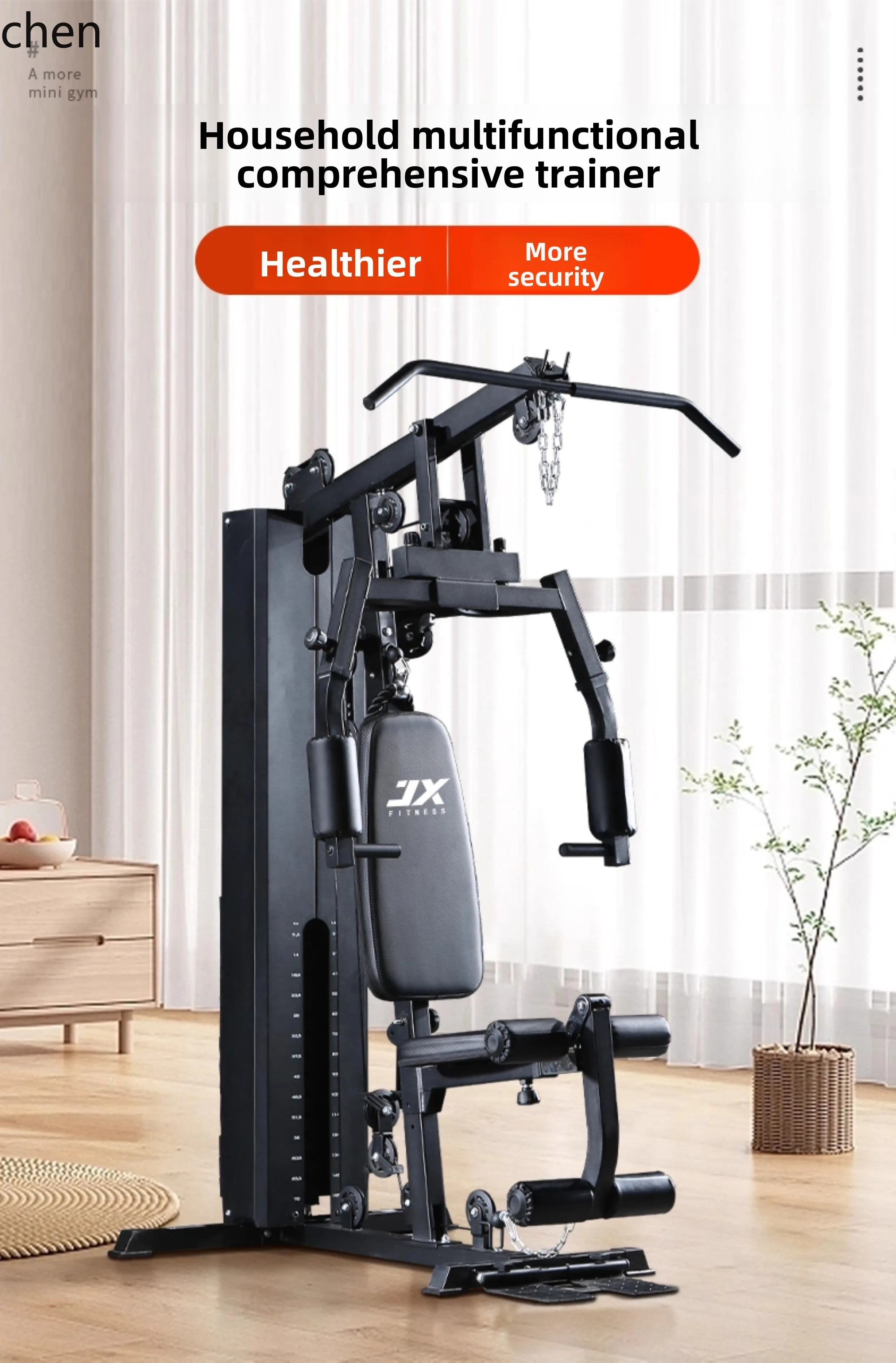 

ZML Comprehensive Trainer Single Station Home Multi-Functional Fitness Equipment Exercise Fitness Equipment Combination Set