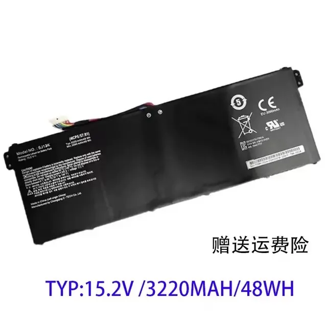 Applicable to Acer SJ13K ACER SJ13K notebook battery LG XU100370-17008