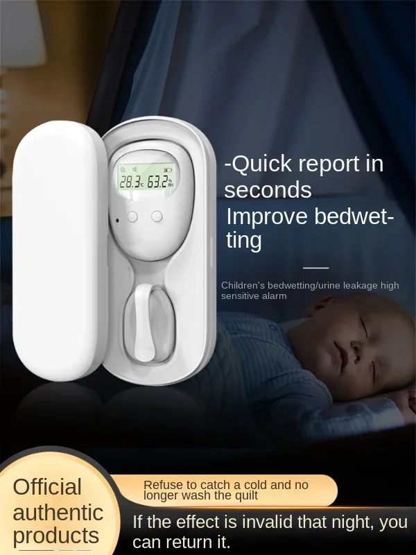 

Enuresis Children Alarm Wireless Induction Bed-Wetting Reminder Artifact Baby Urine Elderly Wetting Proof Bed-Wetting Alarm