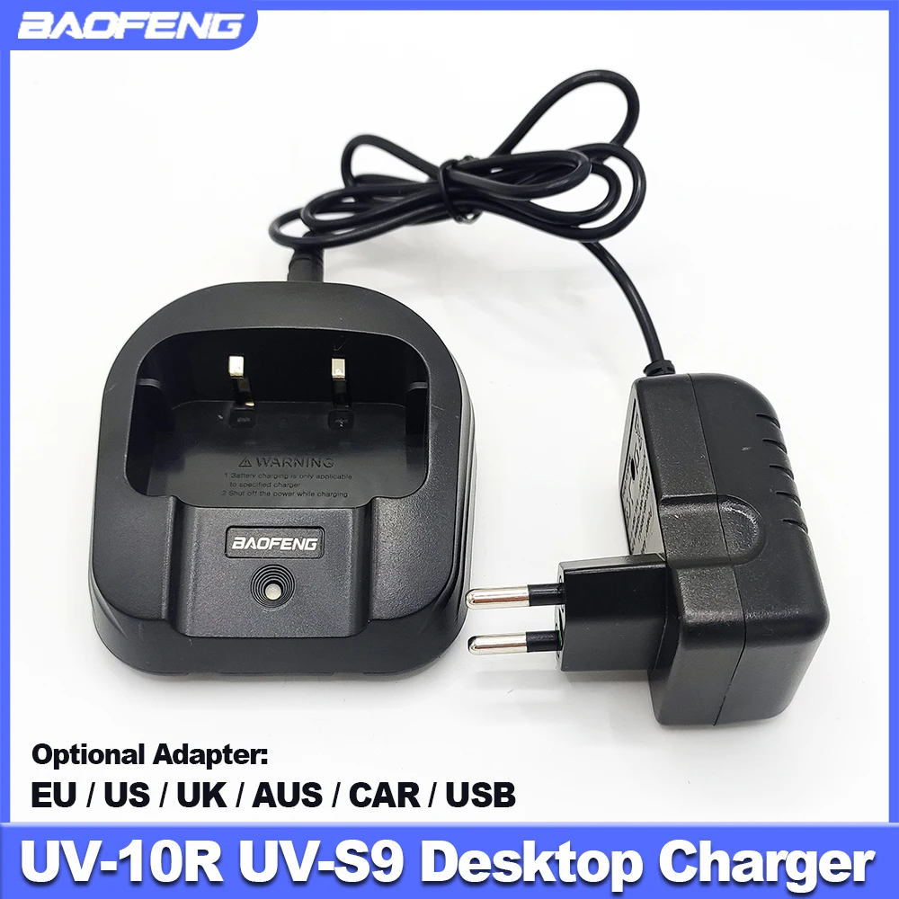 Baofeng Walkie Talkie UV-10R UV-S9 Desktop Charger Optional EU US AUS UK CAR USB Adapter UV10R UVS9 Radios and Battery Charging