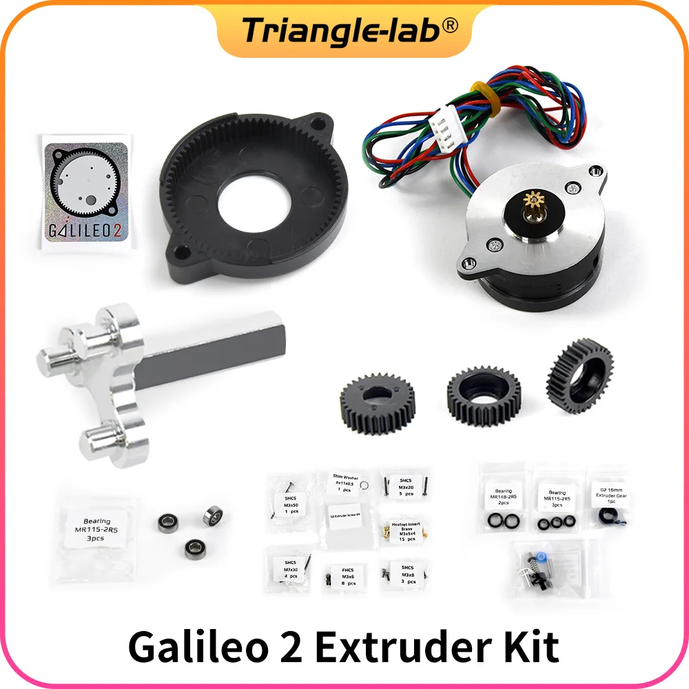 Trianglelab-Extrudeuse REVC LDO Galileo 2, rapport des dents 9: 1, entraînement direct pour VOréférentiel, post-Eva furtif