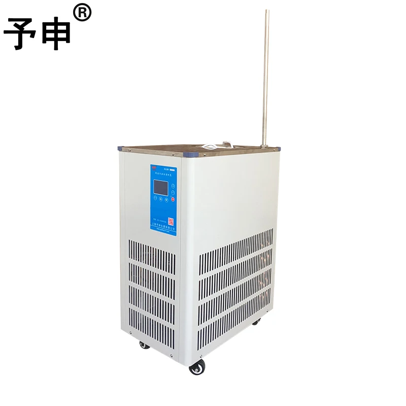بائع الذهب YS DLSB-30/20 Lab 30L مضخة تبريد السائل المبردة الصناعية الصغيرة #2