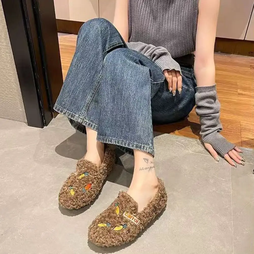 Cute Embroidery Carrot Plush Slipper Anti-skid Soft Winter Slippers Shoes Thicken Warm Plush Shoes Women Girls