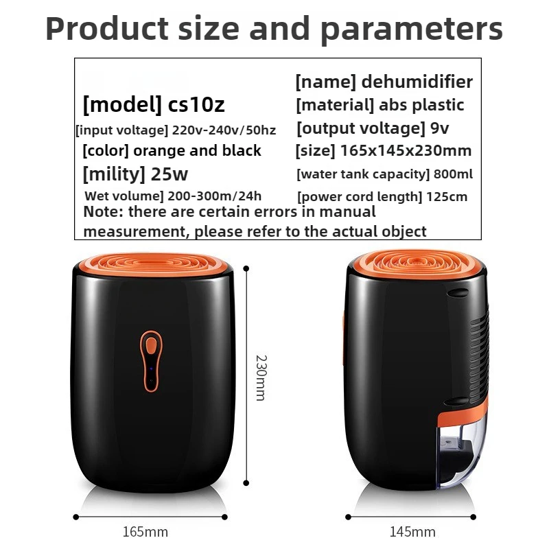 제습기 소형 반도체 고전력 자동 에너지 절약 제습기 가정용 침실 지하실 제습기 건조기
