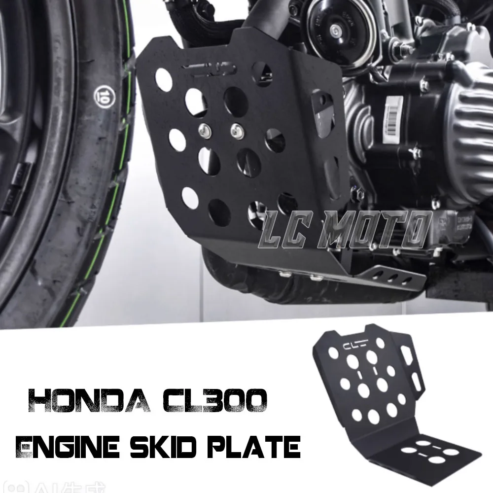 لهوندا CL300 CL 300 محرك دراجة نارية الحرس لوحة السفلى هدية الفولاذ المقاوم للصدأ الحرس لوحة تعديل الملحقات #1