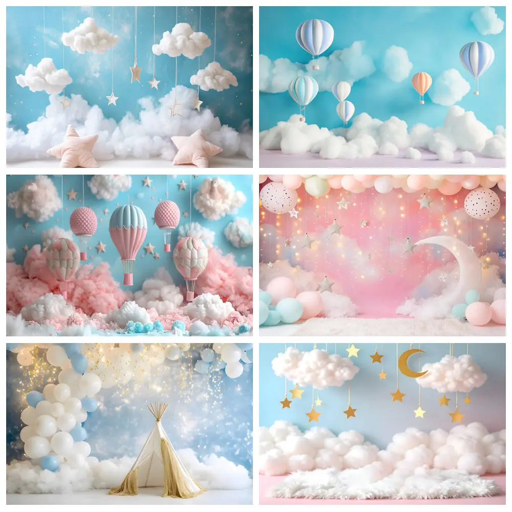 

Newborn Baby Shower Backdrop for Girl Boy Kids Birthday Party Cake Smash Balloons Photography Background Decor Photo Studio Prop