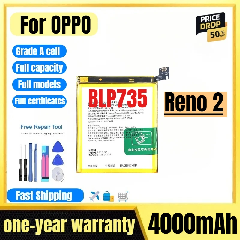 

BLP735 for OPPO Reno 2 Mobile Phone Battery High Quality High Capacity Battery Replacement Bateria Grade A Cell with Tools