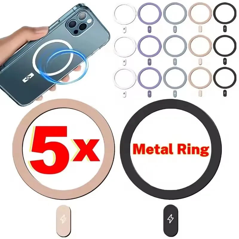 1-5PCS Metal Plate Sticker Ring For Magsafe Wireless Charger For iPhone Samsung Mobile Phone Magnetic Car Mount Holder Universal