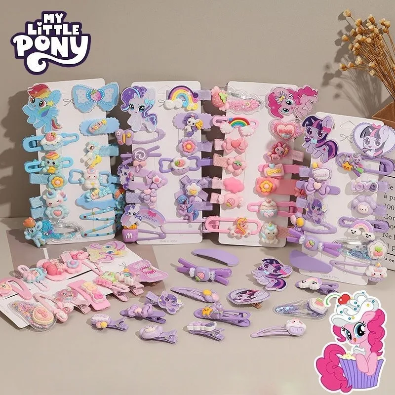 My Little Pony Cart…