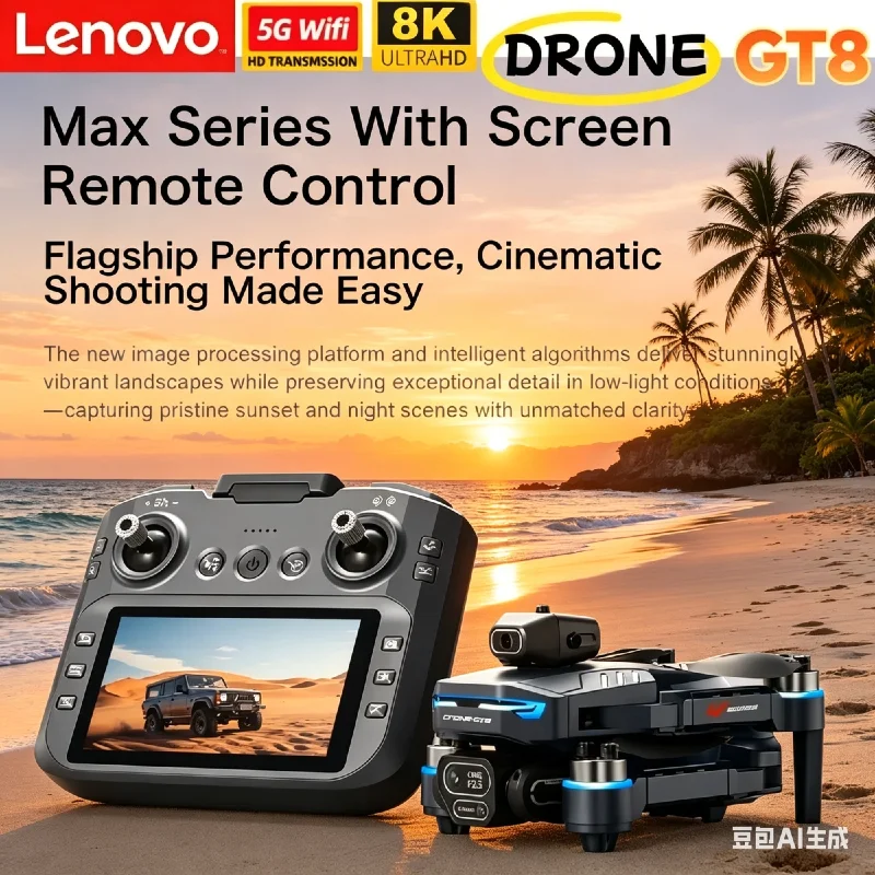 

Lenovo GT8 Professional RC Quadcopter 8K GPS Dual Camera FPV Brushless Motor Optical Flow Hover Drone
