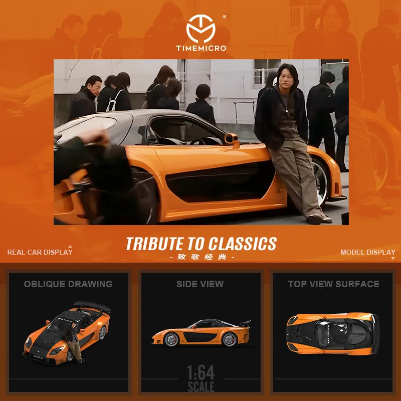 TimeMicro-TM 1/64 Fast and Furious Mazda RX-7 Diecast Car Model Alloy Simulation Collection Toy Gift For Boys#peetyeee