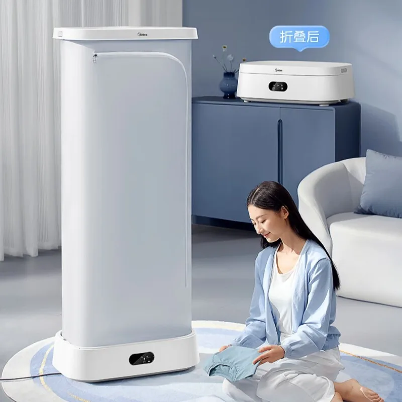 Midea Clothes Dryer, Home Travel Dryer, Baby Clothes Care Machine, Underwear Sterilizer and Dryer