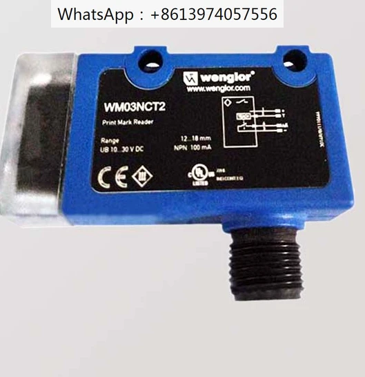 

WM03PCT2/WM03NCT2 photoelectric sensor