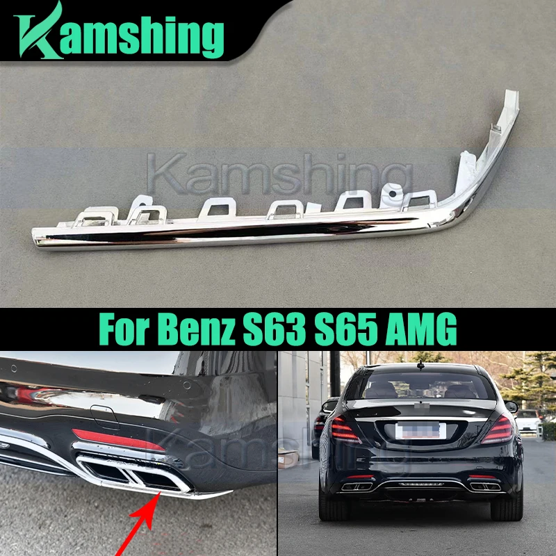 

Car Rear Bumper Trim Strip For Benz S63 S65 AMG Rear Bumper Bright Strip