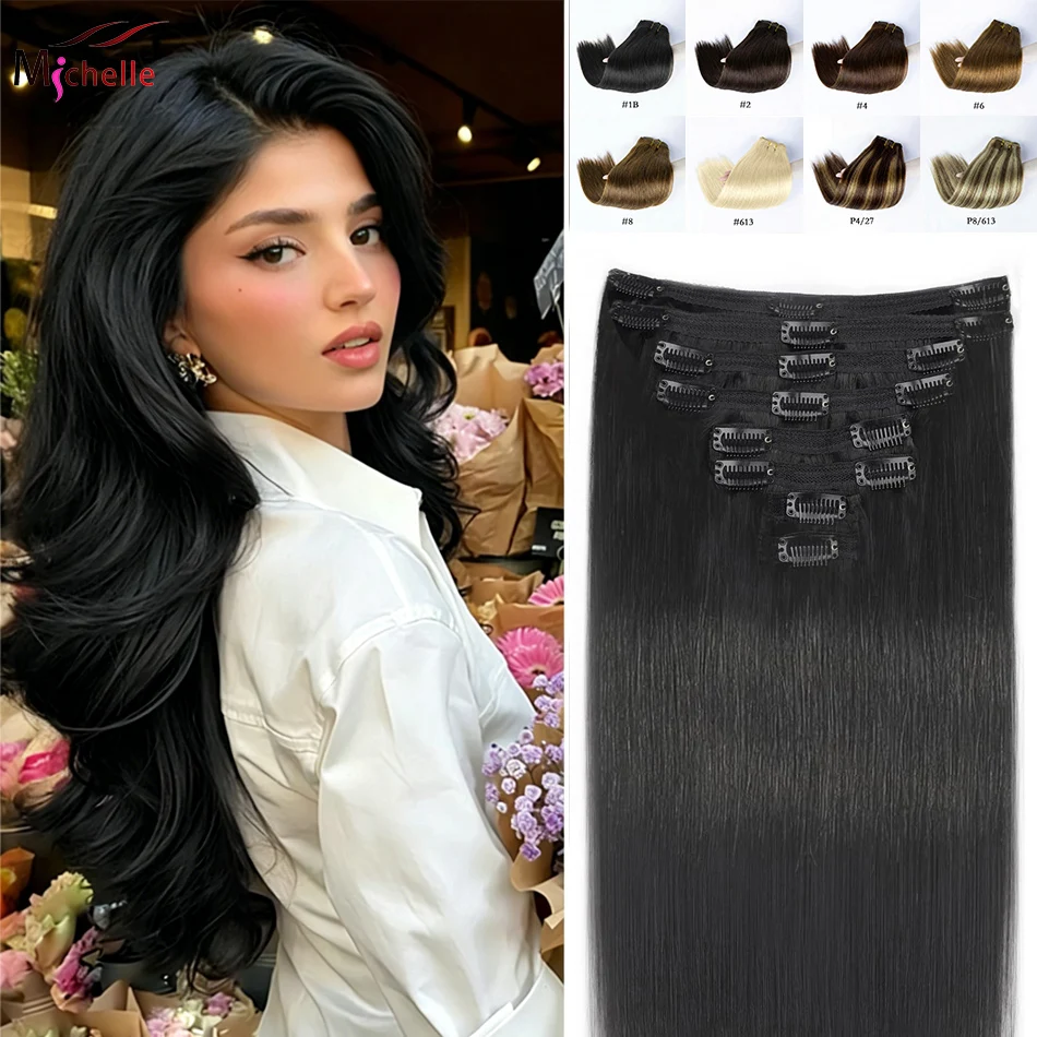 natural-black-clip-in-hair-extensions-120g-8pcs-straight-human-hair-clip-in-extensions-seamless-invisible-clip-in-hair-for-women