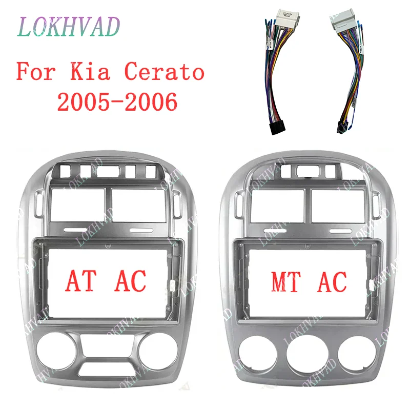 Obrázek kategorie: Příslušenství pro multimédia do auta