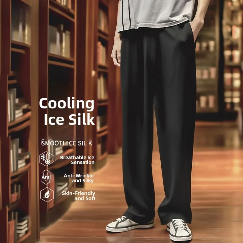 

Мужские летние тонкие брюки из ледяного шелка, свободные прямые брюки в пол, повседневные модные широкие брюки для молодежи