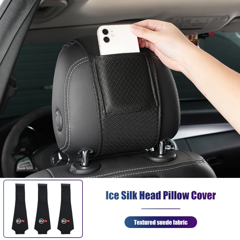 Car Ice Silk Headre… - image