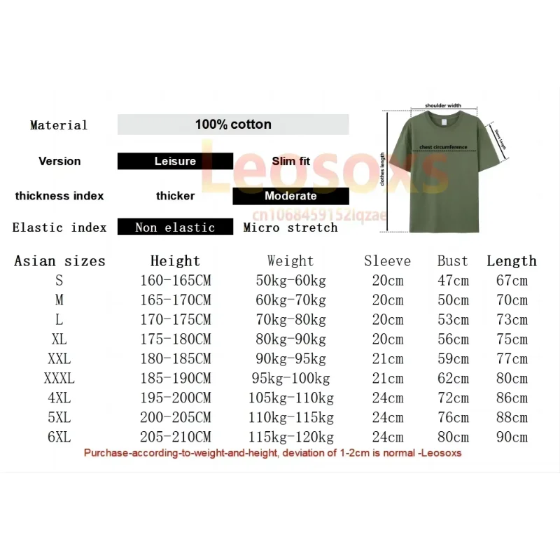 Summer men's trendy printed Rossi T-shirt pure cotton GP sports Valentinos Breathable casual women's short sleeve