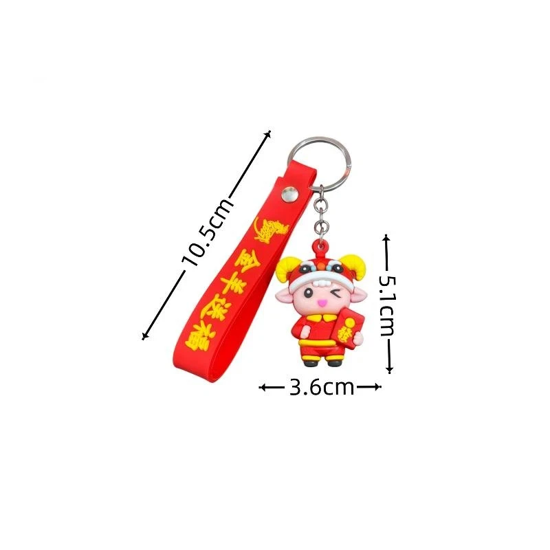 1 Stück Niedlicher Roter Cartoon-Schaf-Schlüsselanhänger mit Weichem PVC-Anhänger, Langlebigem Handgelenkband für Neujahrsgeschenke und Taschendekorationen – Detail 6