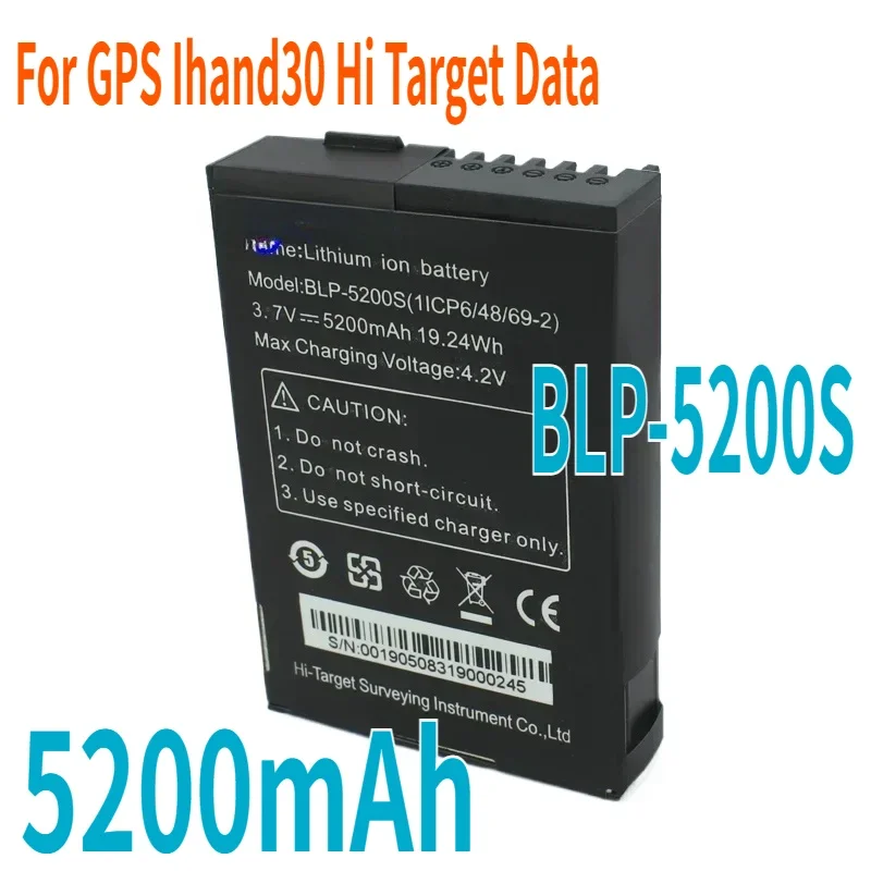 

5200mAh Hi Target BLP-5200S Controller Li-ion Battery for GPS Ihand30 Hi Target Data Controller Accessories & Parts Batteries