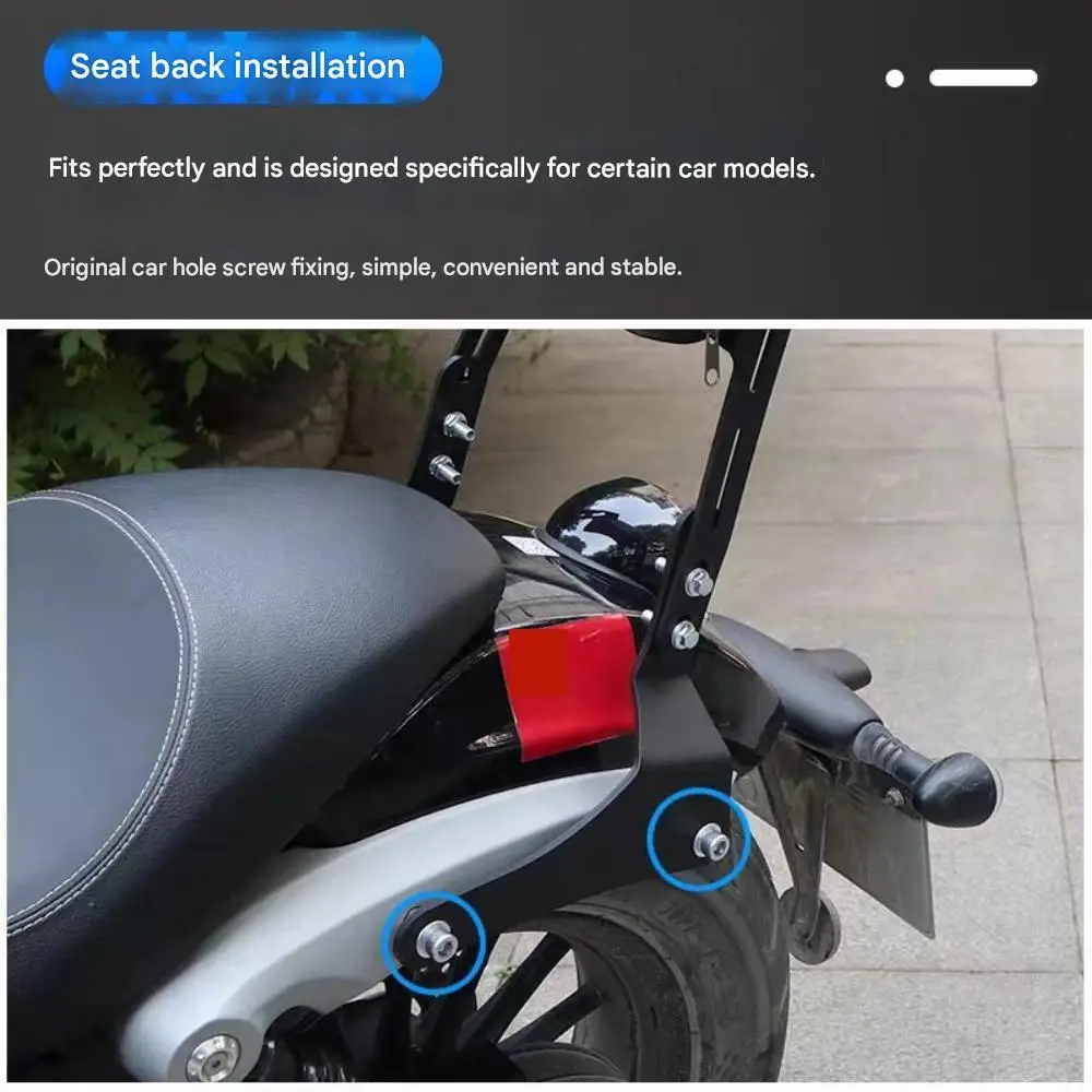FOR Benda Rock 300 One-Stop Modification Parts BD Motorcycle Dedicated Adjustable Height Backrest Bumper Side Bag Chinchilla 300