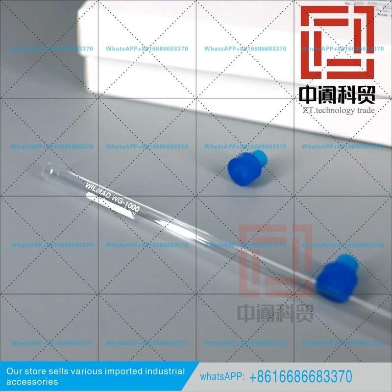 Wilmad Nuclear Magnetic Tube NMR Tube WG-1000-7 with Nuclear Magnetic Tube Cap