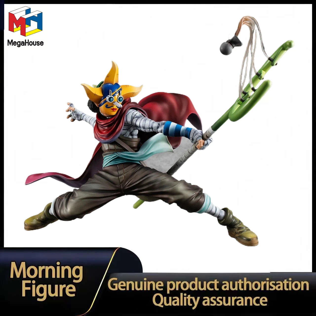

In Stock MEGAHOUSE POP One Piece Playback Memories Usopp Figure Toy Model Collection