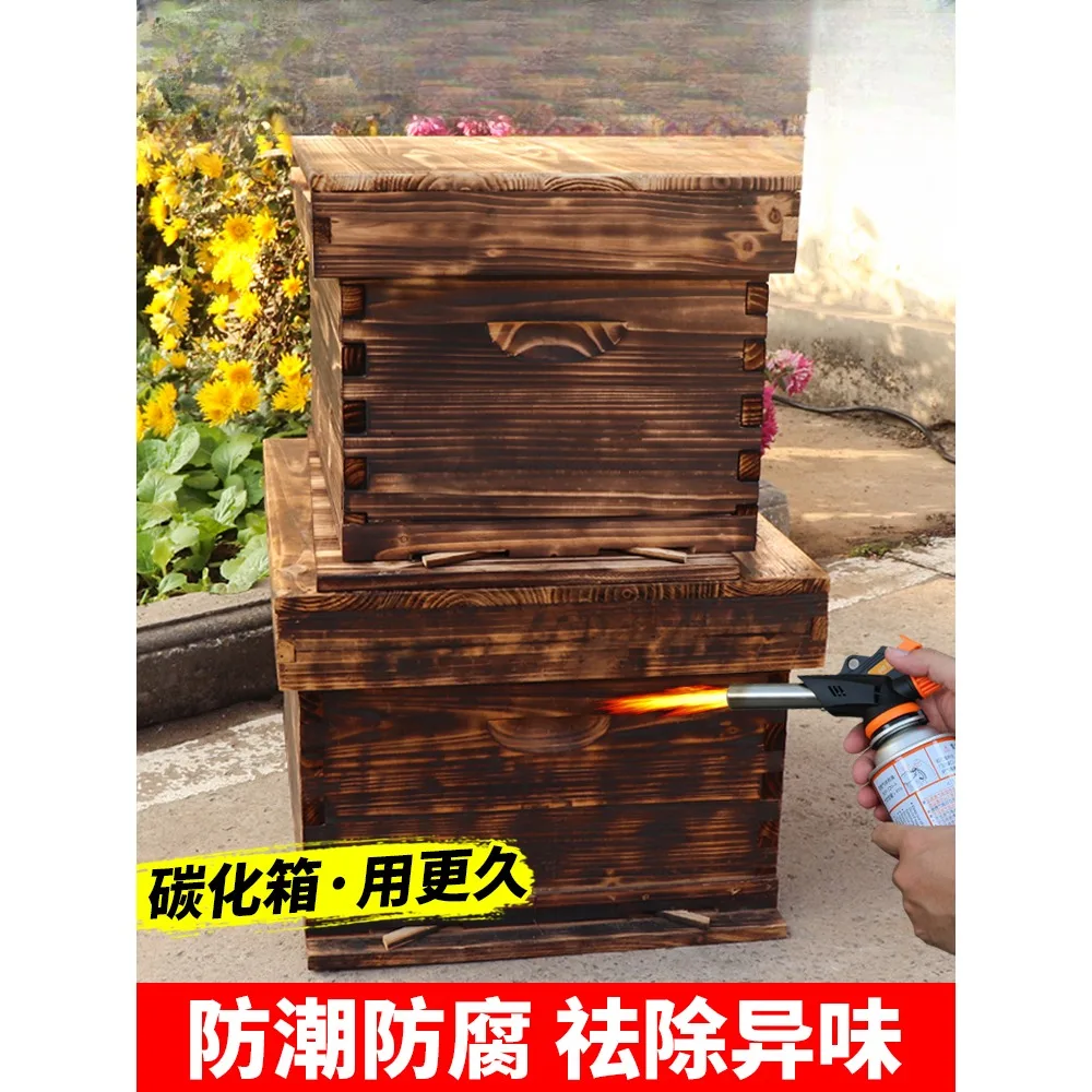 

Bee Big Brother carbonized beehive with ten frames, standard beehive with seven frames, all made of cedar, medium beehive, and a