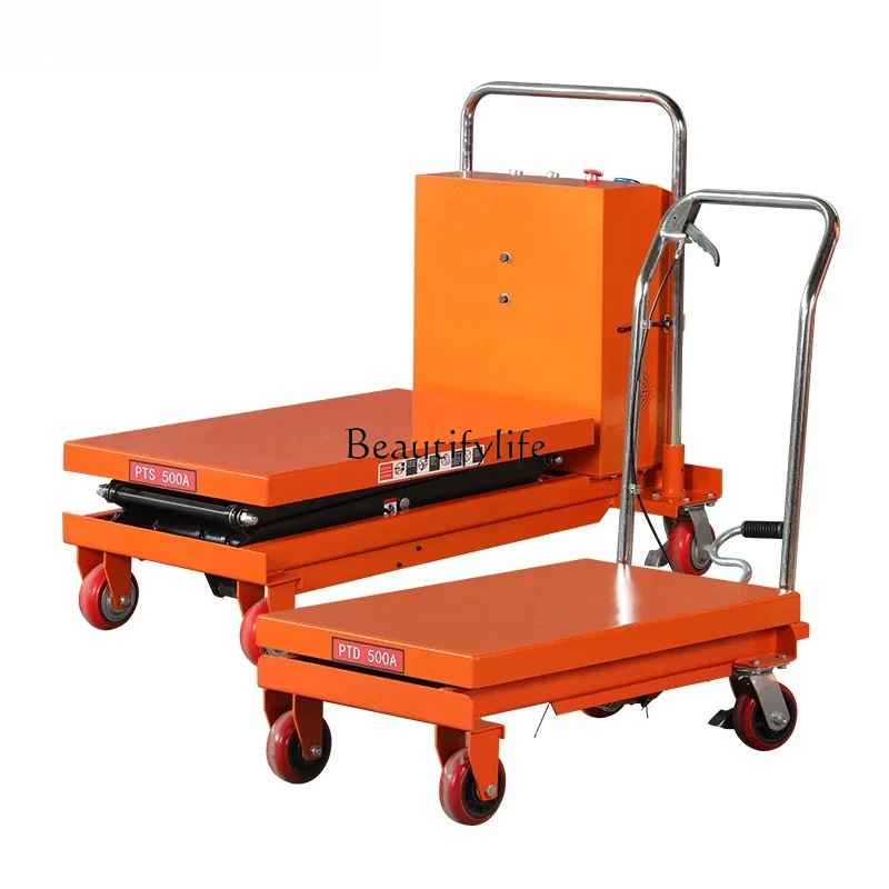 

MJY manual hydraulic lift mobile scissor lift trolley