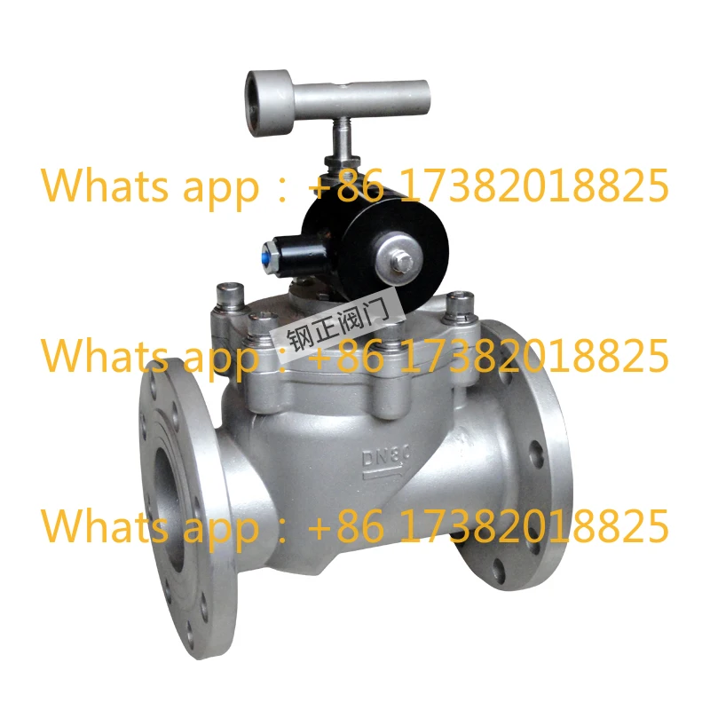Automatic *shut-off valve ZCFKQ8 natural gas liquefied gas, explosion-proof solenoid valve, normally open DC24V