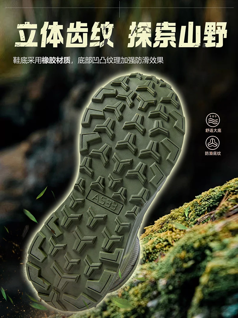 Neue taktische Stiefel für Herren, atmungsaktiv, wasserdicht, ultraleicht, für den Außenbereich, für Herren, Armee-Stiefel, schnelle Reaktion, Schnürung, Sicherheitsarbeit – Detail 16