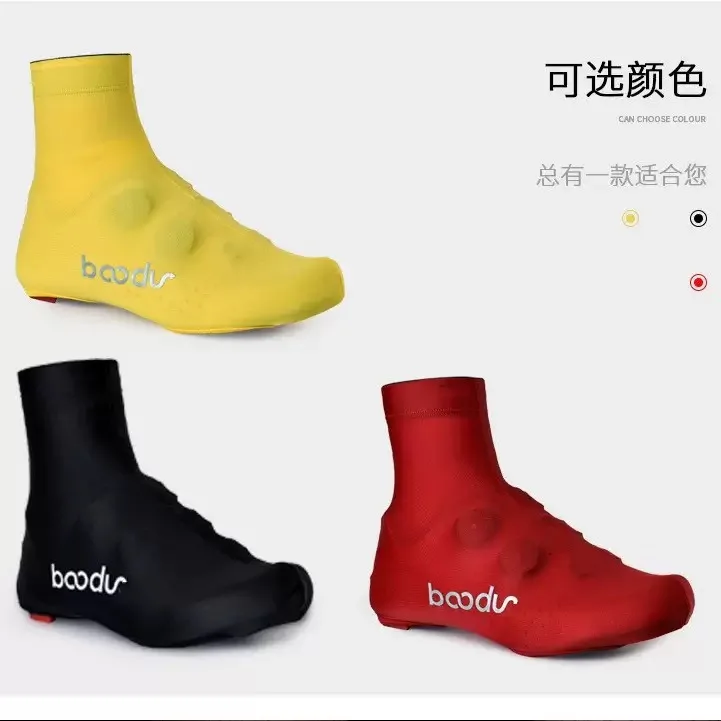 

3-цветные велосипедные бахилы S-XL для мужчин и женщин, эластичные дышащие велосипедные бахилы, дорожные горные велосипедные бахилы, MTB, велосипедные бахилы