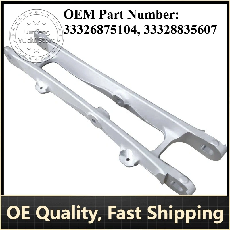 P/N: 33326875104, 3… - image