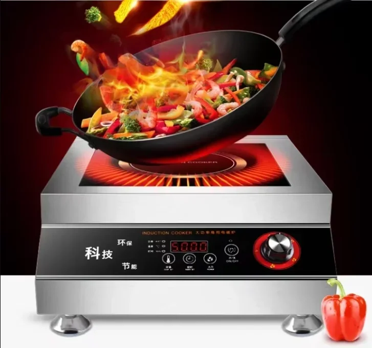 Commercial Induction Cooker 220V High Power 3500W/4200W/5000W Stainless Steel Flat Top for Canteen Restaurant Model LYH