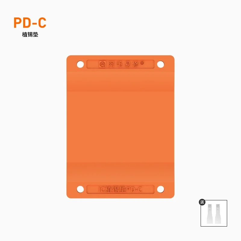 Imagem -02 - Amaoe-pd-c Universal ic Chip Solda Isolamento Pad Cpu Bga Reballing Stencil Dispositivo de Fixação Magnética Plataforma Tin Planting