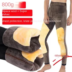 Winter Men's Underwear Warm Thick Velvet Leggings Thermal Underwear Bottoms Slim Fit High Elasticity Oversized Cotton Pants
