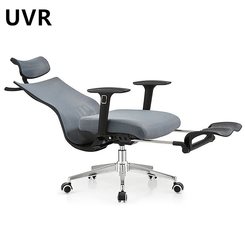 UVR Bedroom Computer Chair Home 170 Degree Ergonomic Swivel Chair Reclining Reliable Back Waist Gaming Chair Lift Chair