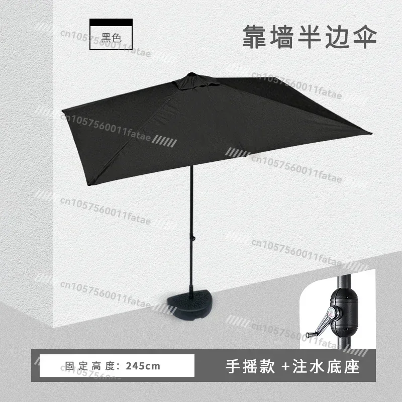 

Hot Selling and Durable Outdoor Half Umbrella，Against The Wall Garden Balcony Side Umbrella Lifting Awning