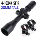 20MM TALL