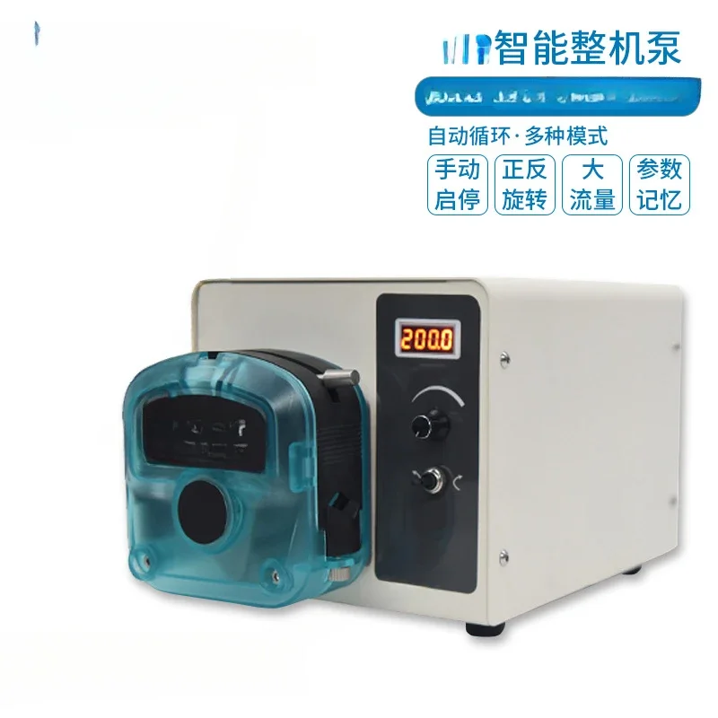 Intelligent Peristaltic Pump Industrial Whole Machine Pump Large Flow Water Pump Small Booster  Bass Circulating  220V