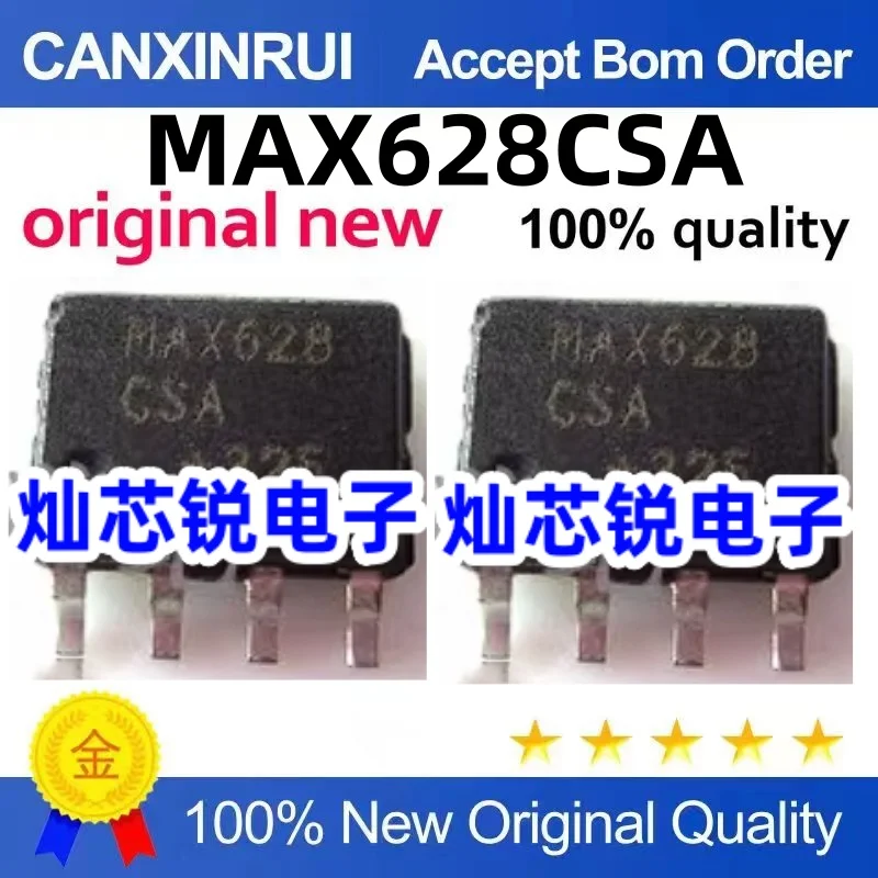 

（10 pieces）MAX628CSA MAX628ESA MAX628 SOP-8 Driver