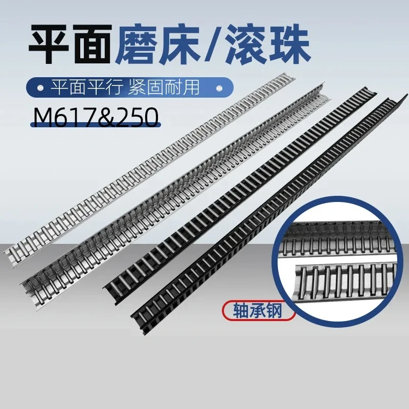 V Type Right Angle Needle Roller Grinder 618/250 Straight Needle Roller Guide Rail Ball Steel Ball Spot Wholesale