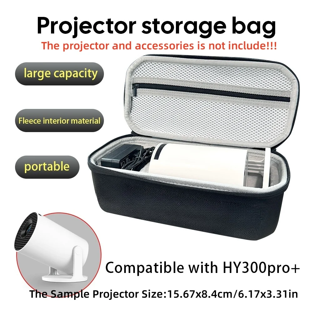 Tail-made デザイン収納ボックスケースオリジナル HY300PRO+ プロジェクターハードシェルハンドルバッグ完全保護プロジェクターアクセサリー