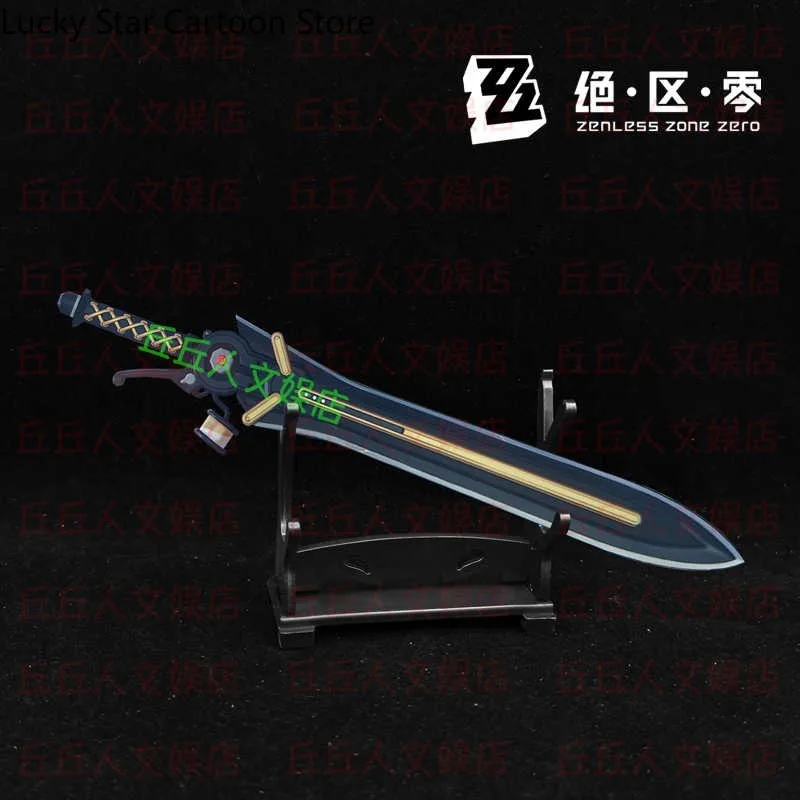 Zenless منطقة صفر لعبة قيصر الملك السيوف المعدنية تأثيري الدعامة نموذج تأثيري الدعائم جمع حلية تزين الذكور هدية هالوين