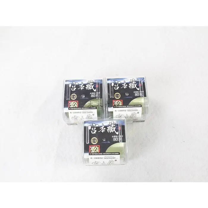 超強力な引張力台湾釣り糸オリジナルシルク300メートル長釣り糸鯉釣りアウトドアキャンプ旅行用品