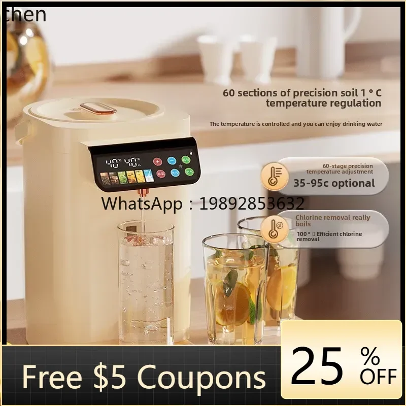 

ZML insulation integrated automatic household automatic water electric hot water bottle constant temperature water dispenser