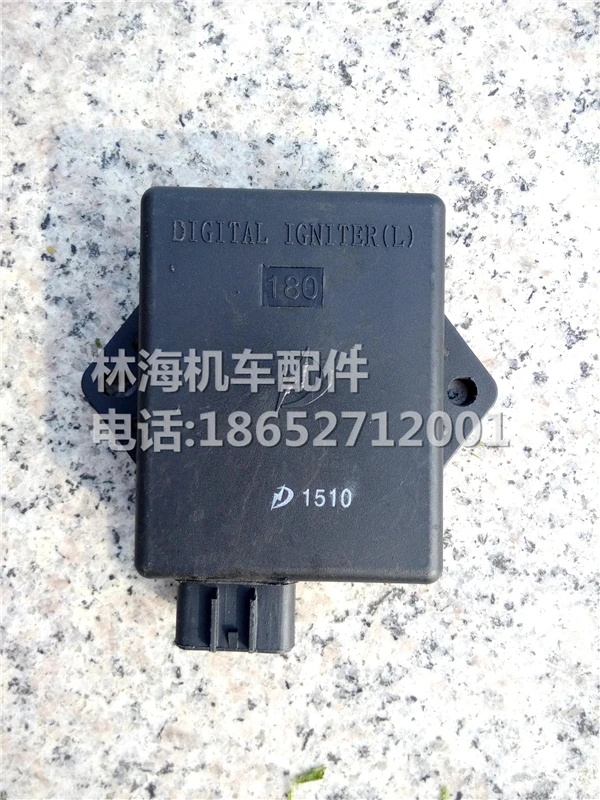 Motorcycle Parts Digital Ignition CDI Box Ignitor 7500 RPM For Linhai 400 ATV CUV Quad 400cc LH400