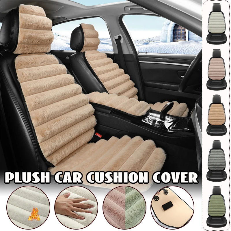 Ultra-Soft Plush Car Seat Cushion Universal Winter Warm Vehicle Seat Protector Cover Home Chair Pad Car Interior Accessories