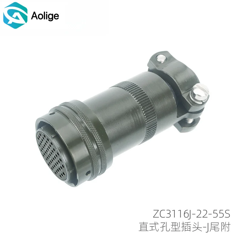 

CAZN26482Military Standard Waterproof ConnectorMS3116JEF22-55SAviation PlugMS3112Male and Female Socket